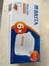 碧然德（BRITA）家用净水壶 滤水壶滤芯 MAXTRA+LE 去水垢专家滤芯 6枚装 实拍图