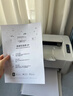 惠普（HP）102w激光无线家用打印机 无线家庭打印 作业打印 小巧简约打印机 国家补贴 实拍图