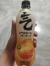 元气森林【肖战同款】0糖0脂0卡 气泡水碳酸饮料维C橙味480mL*15瓶  实拍图