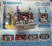 奇妙（keeppley）中国航天积木成人大型拼装玩具 中国载人航天工程大事记K10225 实拍图