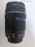 佳能 二手镜头EF-S/EF/EF-M/RF二手单反相机镜头 佳能 EF-S18-135f/3.5-5.6IS STM 实拍图