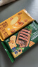 煌记黑松露火腿苏打饼干薄脆香菜牛肉馅酥脆巧克力曲奇休闲零食大礼包 榛子花生酱夹心52g 实拍图