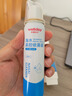 维德（WELLDAY）成人等渗生理性盐水洗鼻海水鼻腔喷雾器NN-D1-100ml海盐水 实拍图