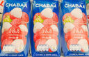 CHABAA泰国CHABAA恰芭进口果汁0脂肪复合果汁饮料下午茶180ML*3 实拍图