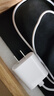 Apple/苹果 20W USB-C充电器  type-c充电器苹果手机充电器原装手机快充头 苹果17手机充电器 实拍图