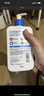 适乐肤（CeraVe）【张凌赫同款】保湿润肤C乳473ml双支装(修护乳液面霜护肤品礼物) 实拍图