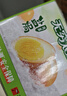 无穷盐焗鸡蛋即食卤蛋休闲零食泡面搭档盐焗味486g共16小包 实拍图