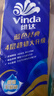 维达（Vinda）有芯卷纸 蓝色经典4层200克*10卷 厚韧大分量 卫生纸厕纸 卷筒纸 实拍图