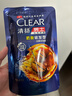清扬 CLEAR男士防脱去屑洗发水200g补充装 防脱特证 京东试用换购 实拍图