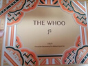 后（The history of Whoo）天气丹水乳面霜精华7件套装礼盒353ml 抗老修复 实拍图