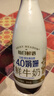 每日鲜语4.0g蛋白质珍稀娟姗鲜牛奶720ml鲜奶定期购 实拍图