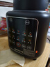 九阳破壁机1.75L家用全自动豆浆机降噪榨汁料理机五谷杂粮破壁机P366 政府补贴 实拍图