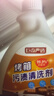 巨奇严选 蒸烤箱清洗剂500ml一体机内部清洗热水壶除垢剂微波炉清洁剂 实拍图