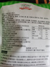 吉得利红油拌菜调味料100g 无骨鸡爪口水鸡凉拌菜油泼面调料 实拍图