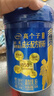 伊利高个子儿童学生成长奶粉 3-18岁高钙高CBP专研配方 全面发育 700g 实拍图