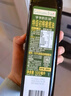 爷爷的农场100%特级初榨橄榄油500ml 西班牙进口热炒食用油 赠婴儿辅食食谱 实拍图