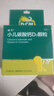迪巧小儿碳酸钙d3颗粒20袋儿童钙补充0-1-3岁婴幼儿钙含维生素d3冲剂液体钙肠胃友好不易便秘胀气不刺激 实拍图