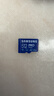 三星（SAMSUNG）512GB TF MicroSD 内存卡 4K高速蓝卡 U3A2V30 读速180MB/s 游戏机无人机运动相机存储卡 PRO Plus 实拍图