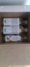 农夫山泉 茶π（茶派）茶饮料 蜜桃乌龙茶500ml*15瓶 整箱装热门商品 实拍图