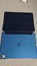 毕亚兹适用2022/20款iPad Air5/4 10.9英寸保护套  苹果平板电脑全面屏智能休眠防摔保护壳 PB238-深海蓝 实拍图