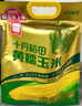 十月稻田 低GI水果甜玉米 8根 3.52斤 真空开袋即食 低脂早餐 粗粮礼盒 实拍图