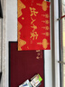意尚（YISHANG）高级感入户门地垫进门门口玄关脚垫入门门垫门外蹭脚防滑耐脏垫子 实拍图