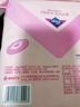 薇尔V感超薄贴合透气防漏日用组合装40片卫生巾京东自营姨妈巾 实拍图
