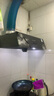荣事达油烟机中式家用大吸力抽油烟机顶吸小尺寸老款脱排抽烟机 按键 圆锥滤网+全封闭电机 | 上门安装 实拍图