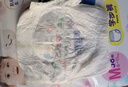 花王妙而舒拉拉裤M58片(6-11kg)中号婴儿尿不湿防漏宝宝屁屁舒爽畅玩 实拍图