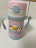 膳魔师（THERMOS）儿童吸管保温杯小黄鸭超轻316L不锈钢把手幼儿园宝学生杯上学TCKC 实拍图