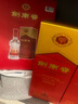 剑南春 水晶剑 52度 500ml 单瓶装 浓香型白酒 实拍图
