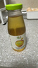 绿杰发酵型苹果醋饮料260ml*15玻璃瓶装0蔗糖0脂肪酸甜爽口解腻饮料 实拍图