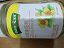 汪氏油菜花粉160g 青海油菜蜂花粉 未破壁 新鲜花粉 0添加 送父母长辈 实拍图