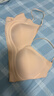 草本初色内衣女小胸聚拢无钢圈山茶花香氛文胸罩 粉底肤 L 【110-130斤】 实拍图