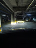 蓝铭适用大众自动大灯开关新宝来速腾凌渡捷达迈腾高尔夫原厂改装配件 （16-17款）宝来1.6L【大】 实拍图