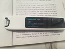 科大讯飞AI词典笔P30 Pro【国家补贴】英语点读笔学习机 英语翻译神器 幼小初高全年龄适用翻译笔 实拍图