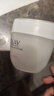 玉兰油（OLAY）水润滋养面霜50g焕白亮白女士护肤品保湿面霜生日礼物送女友 实拍图