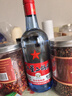 红星二锅头 蓝瓶绵柔8陈酿 清香型白酒 53度 750ml 单瓶装 纯粮口粮酒 实拍图