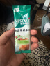 雀巢（Nestle）咖啡特调系列奶茶咖啡幽兰茉莉奶茶速溶冲调饮品17gx5条 实拍图