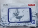 京东京造杀菌湿巾80片 消毒湿纸巾非酒精湿巾可灭活病毒率99% 实拍图