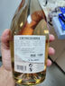 尚诺蒙西班牙原瓶进口莫斯卡托甜型桃红起泡葡萄酒 750ml*1瓶 1号会员店 实拍图