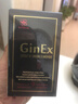 G-Pharma GinEx西洋参黑膏滋240g 加拿大5年根西洋参浓缩膏增强免疫力送礼 晒单实拍图