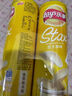 乐事（Lay's）无限薯片 醇香原味 104克*2罐 208克 休闲零食 膨化食品 实拍图