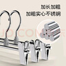 晟旎尚品 裤夹晾衣架裤架裤子夹家用晾晒衣架防滑浸塑不锈钢裤夹裤挂10只 实拍图