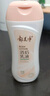 郁美净 鲜奶浴后乳液220g 身体乳保湿补水滋润 牛奶润肤身体乳 实拍图