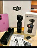 大疆 DJI Osmo Pocket 3 一英寸口袋云台相机 OP灵眸手持数码相机 旅游摄影摄像 直播vlog拍摄 标准版 官方标配 实拍图