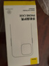 倍思 适用苹果12promax手机壳iphone12promax保护套防摔magsafe磁吸充电壳超薄防滑全透明简约男女款 实拍图