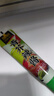 云山半青芥辣43g 辣根芥末酱 三文鱼海鲜寿司刺身火锅蘸料调味酱 实拍图