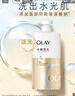 OLAY玉兰油水润沐浴露舒柔滋润保湿 佛手柑730ml大容量 新旧包装随机 实拍图