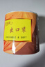 顺清柔有芯卷纸出口装5层200g*27卷 冲厕易溶解加厚卫生纸（整箱销售） 实拍图